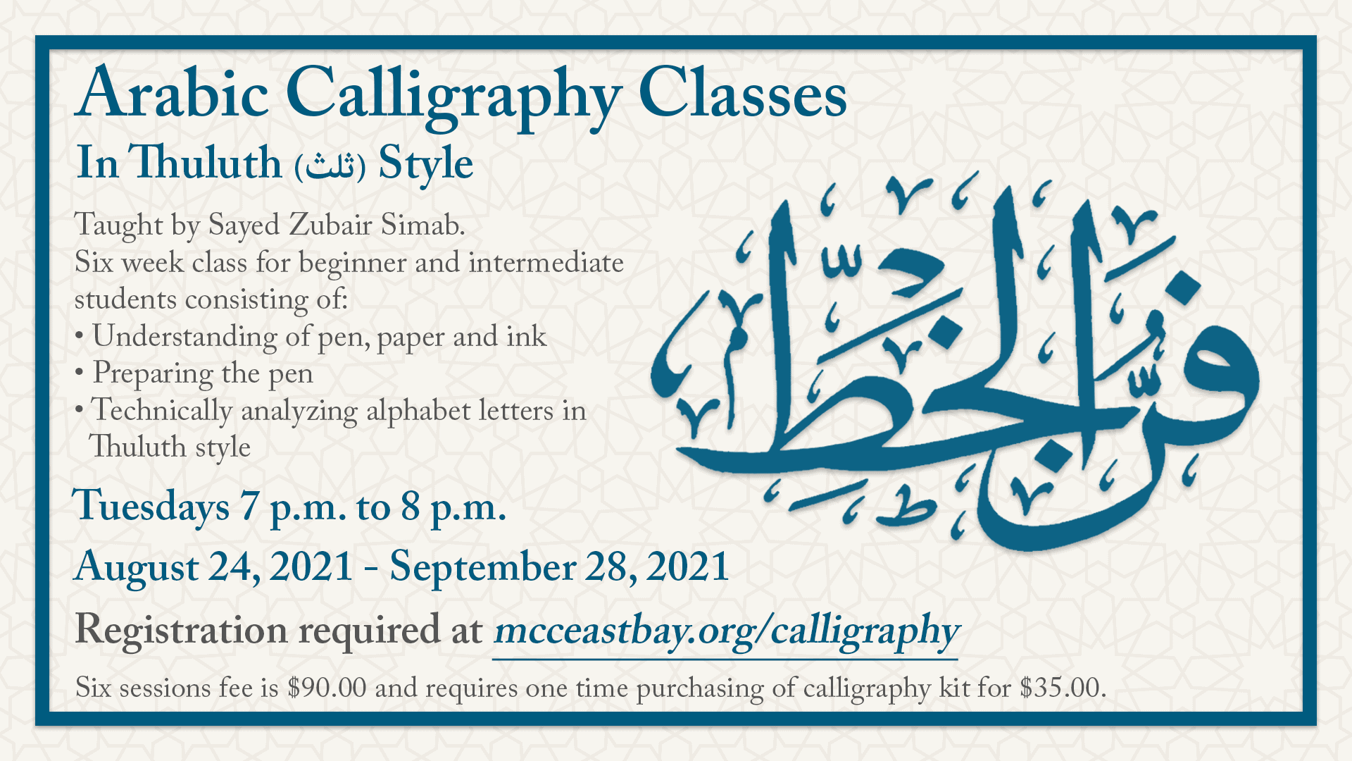 Begins Arabic Calligraphy Class Zubair Simab MCC East Bay