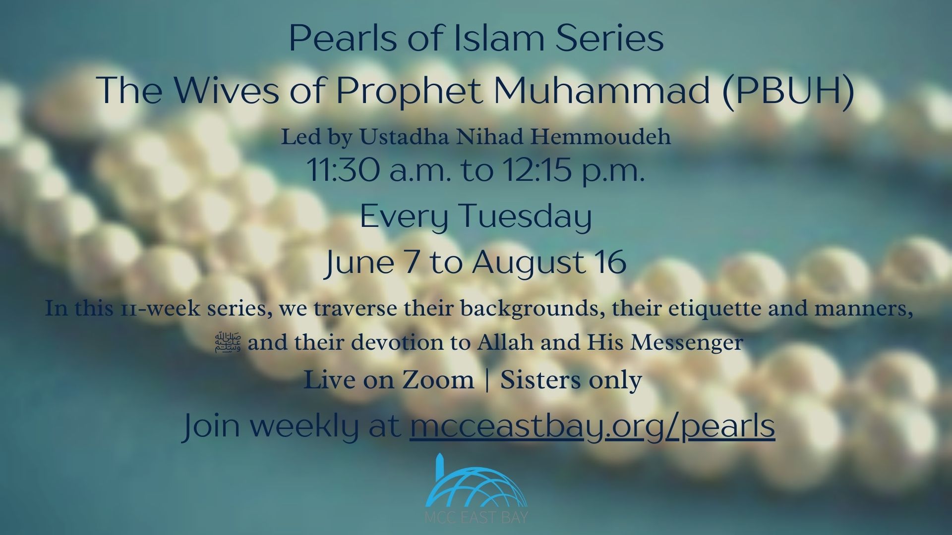 Pearls of Islam: The Wives of Prophet Muhammad (PBUH)