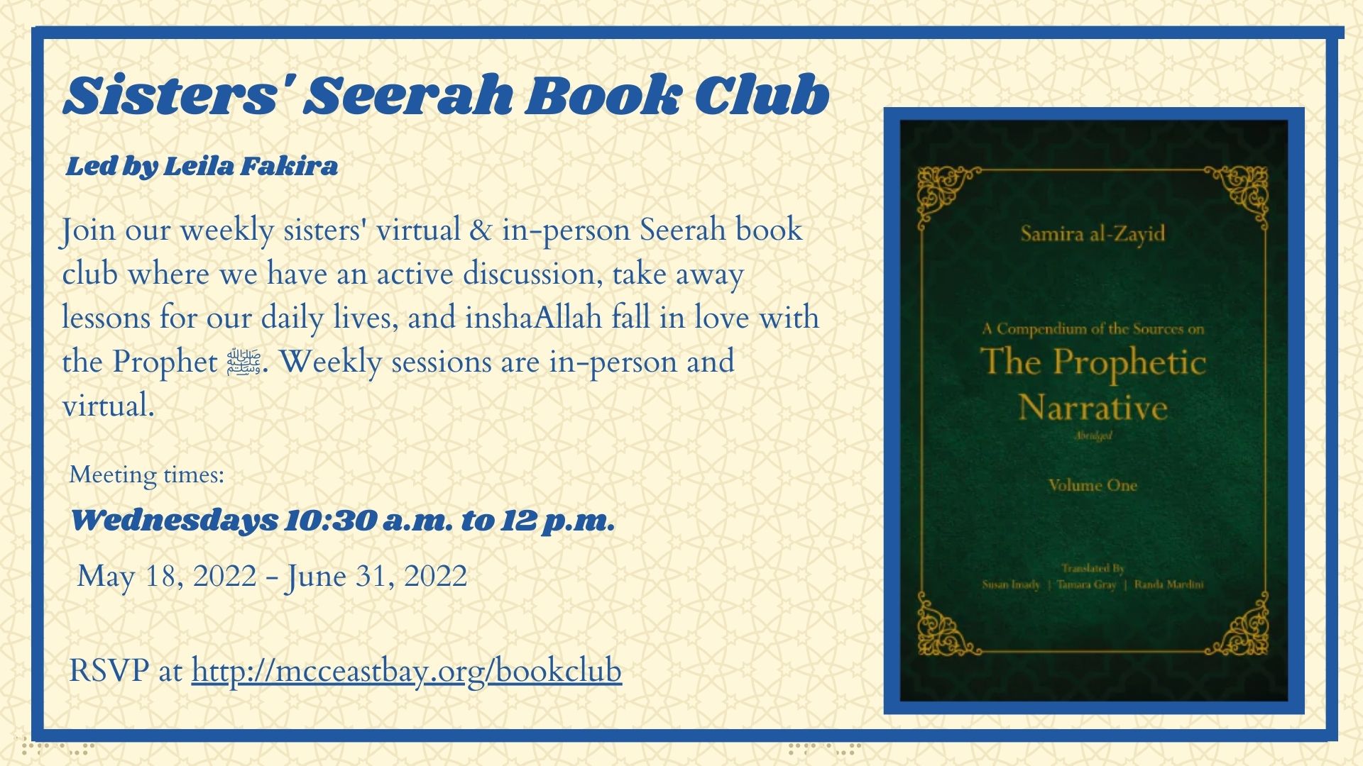 Sisters’ Seerah Book Club