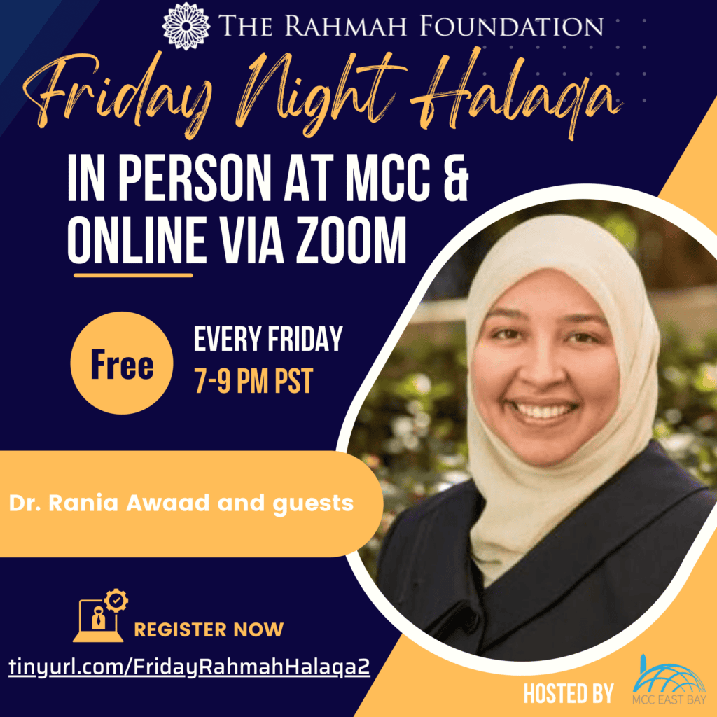 Women’s Weekly Friday Evening Halaqa | The Rahmah Foundation
