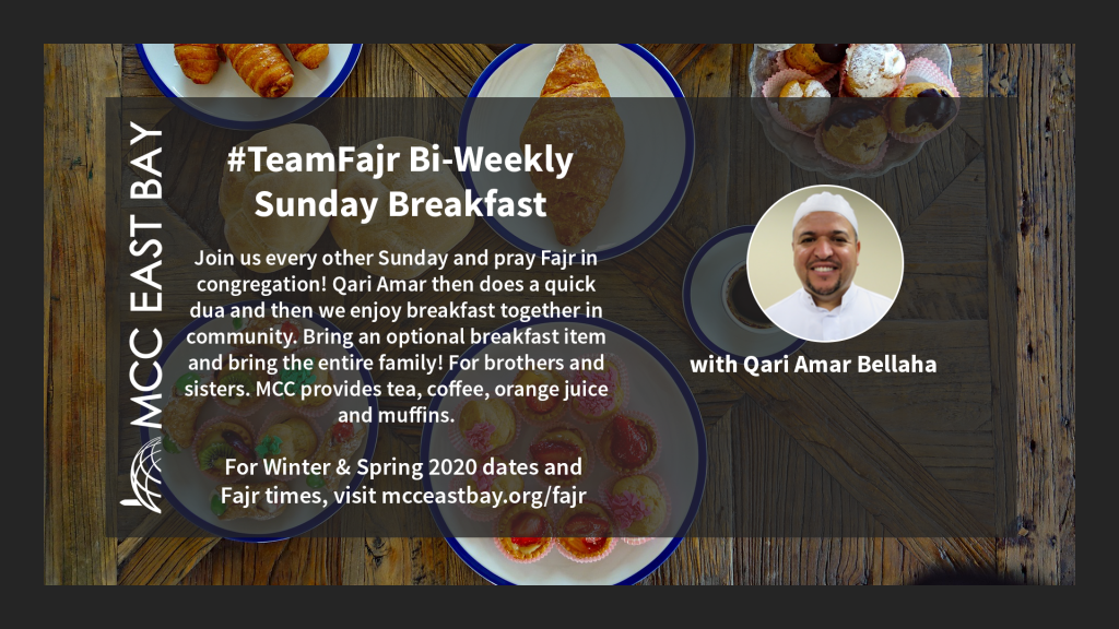 12.29.19-TeamFajr-Bi-Weekly-Sunday-Breakfast