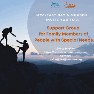 masjid support group mosque special needs support