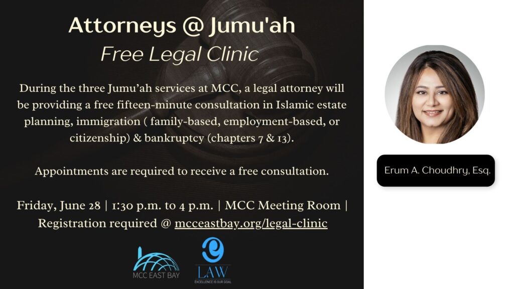 Attorneys @ Jumu’ah: Free Legal Clinic