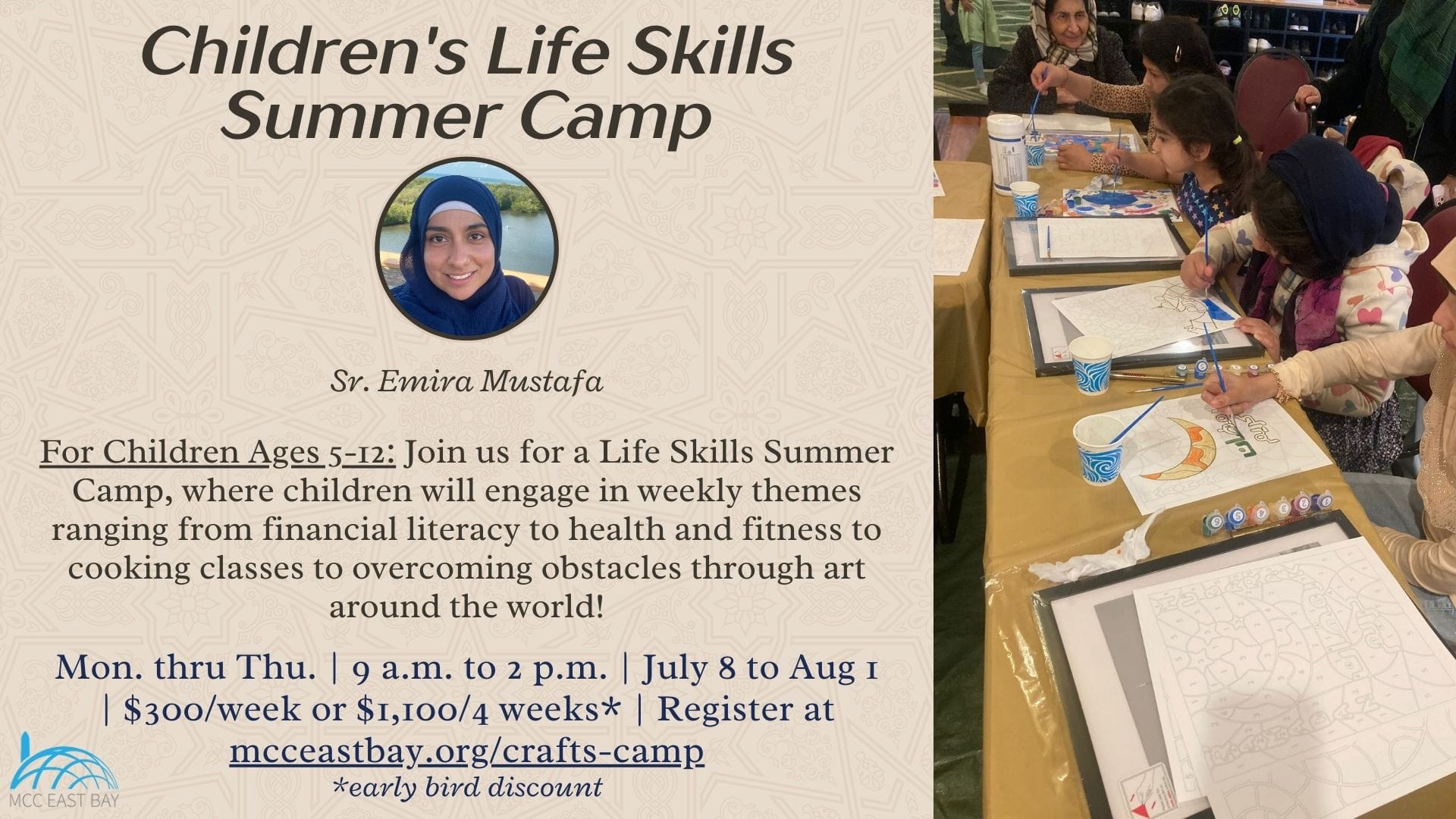 Emira Mustafa Summer Camp (1)