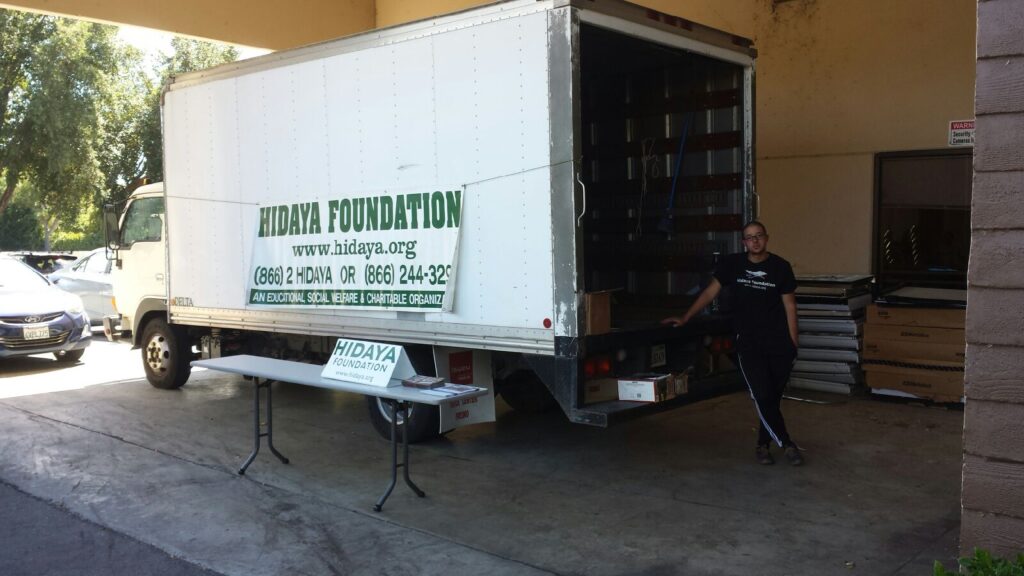 Hidaya Foundation Collection Drive @ Jumu’ahs