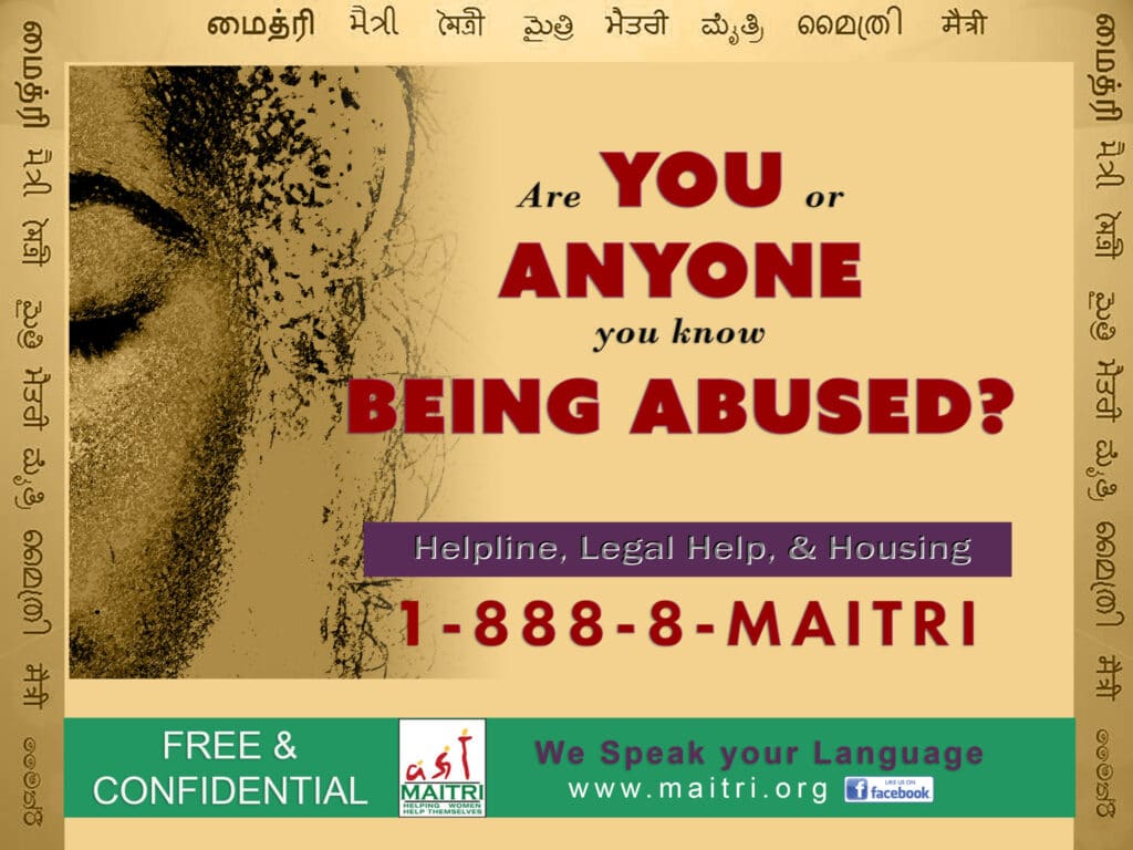 Maitri Bay Area Tables @ MCC Jumu’ahs