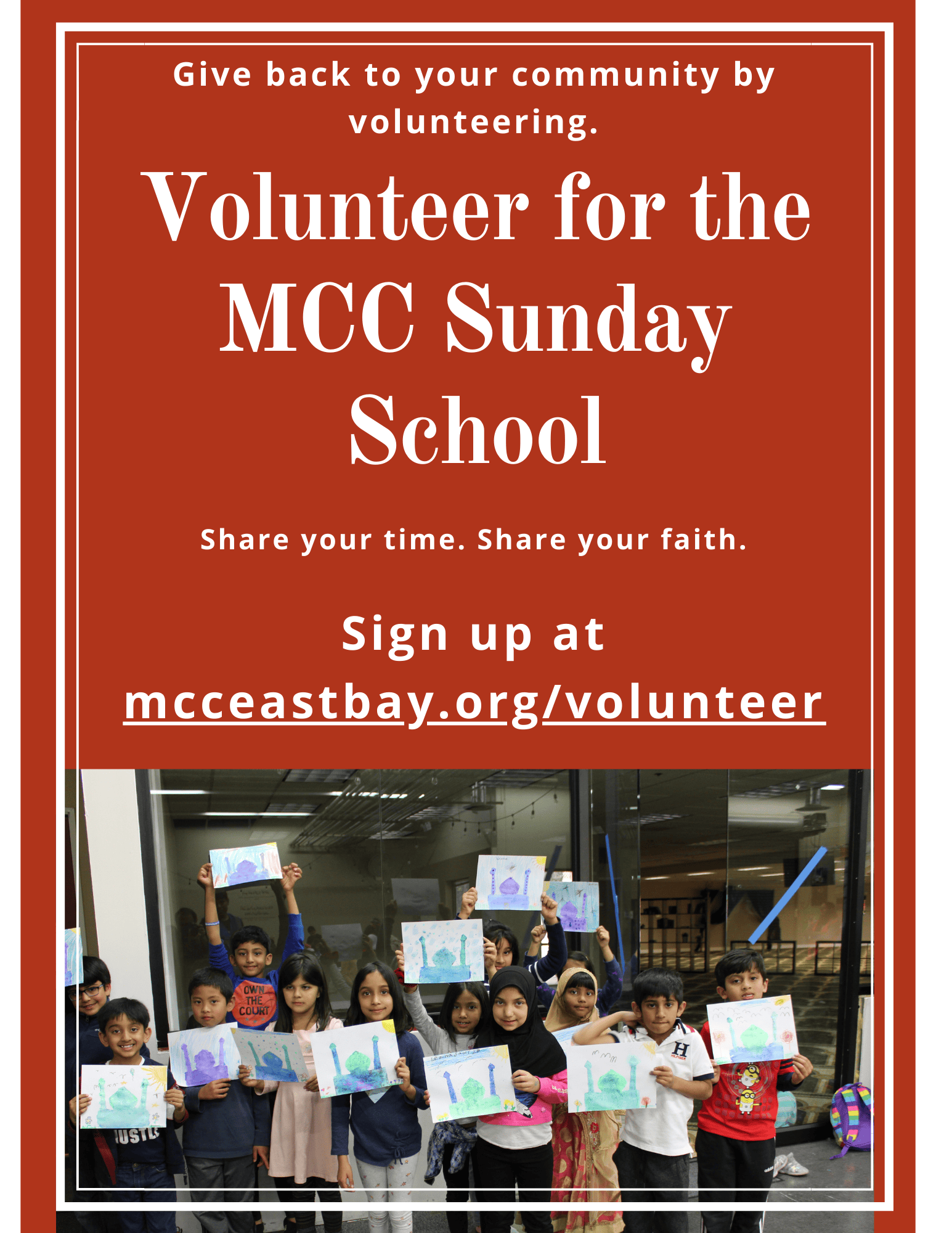 Volunteer-for-the-MCC-Sunday-School