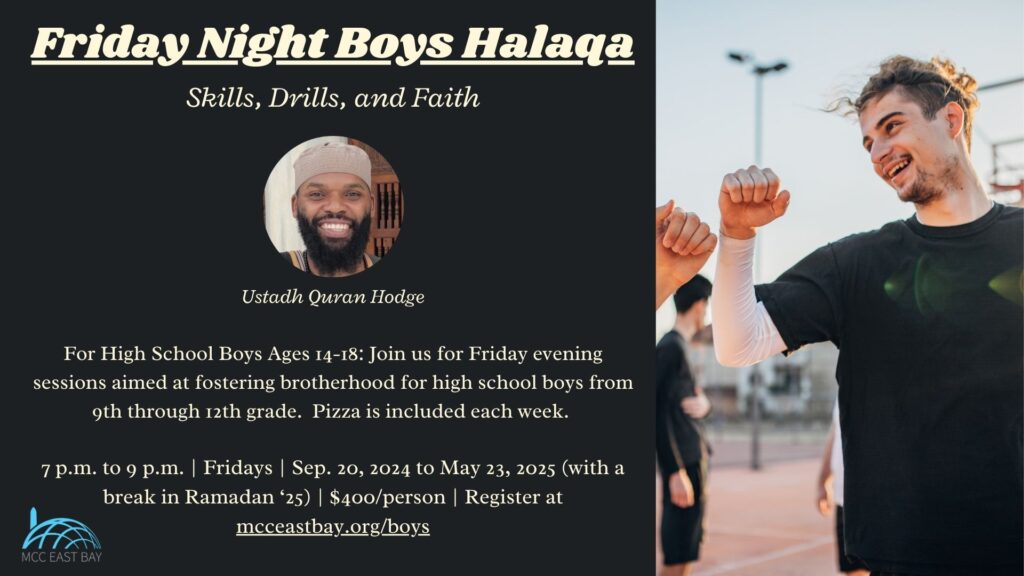 Friday Night Boys High School Halaqa | Sidi Quran Hodge