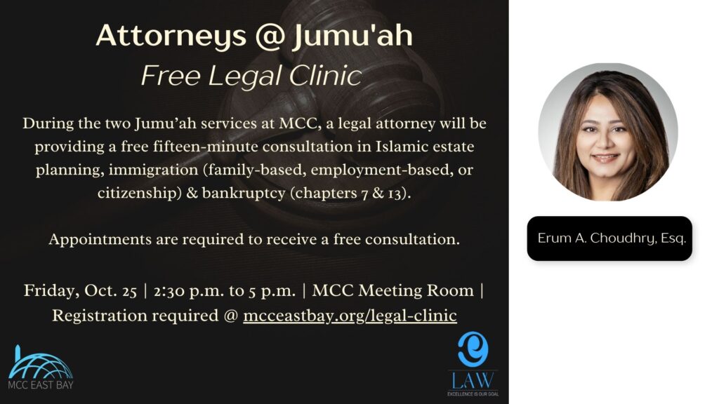 Attorneys @ Jumu’ah: Free Legal Clinic