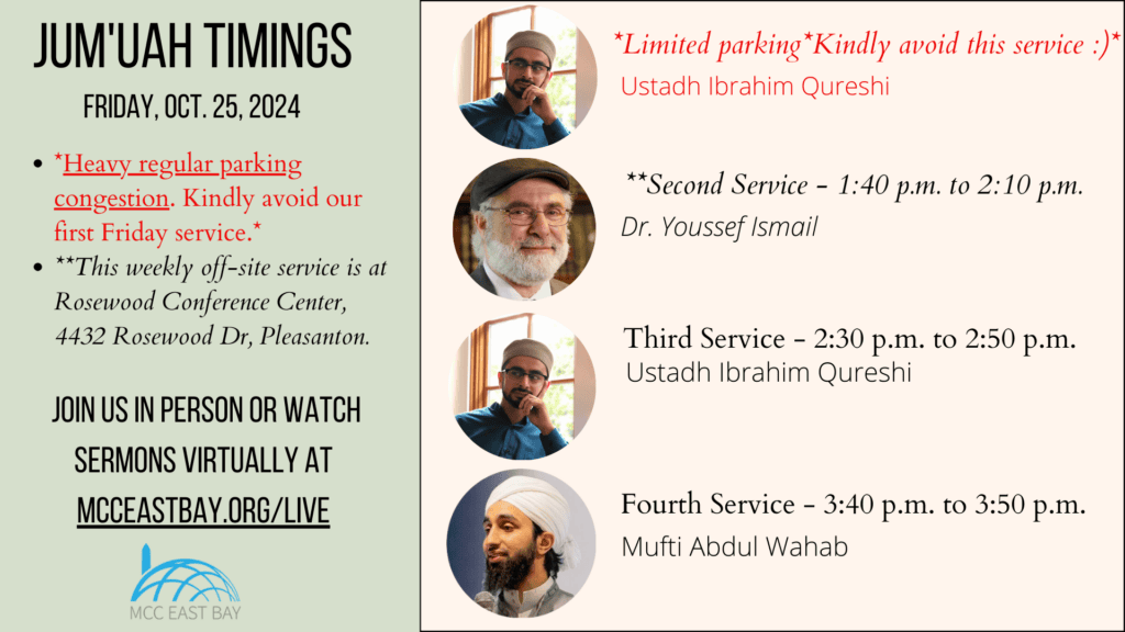 Jumu’ah Services @ MCC & Rosewood