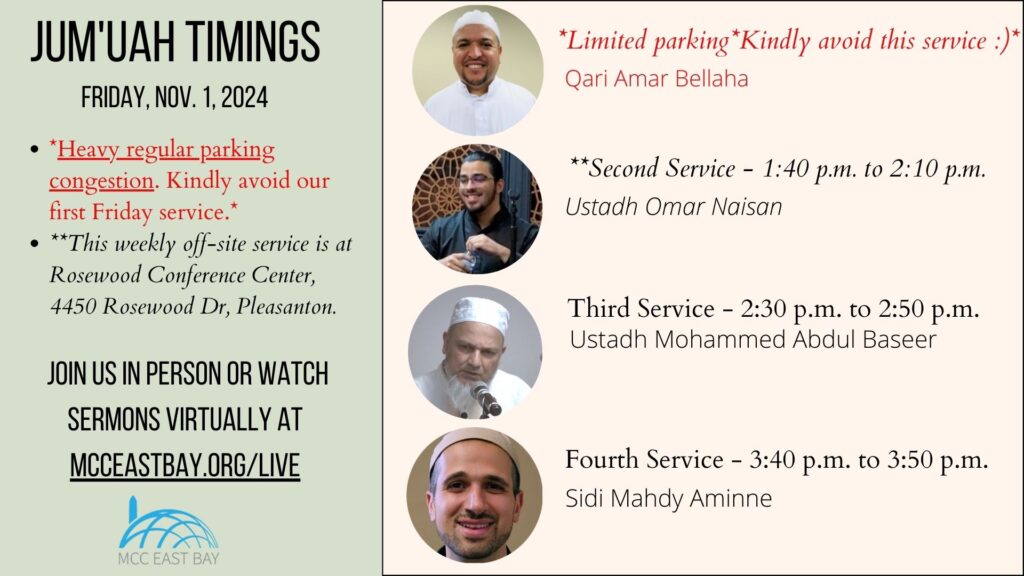 Jumu’ah Services @ MCC & Rosewood