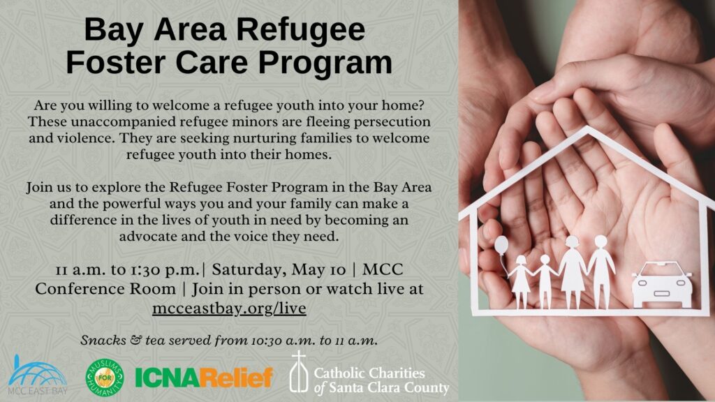 Bay Area Refugee Foster Care Program