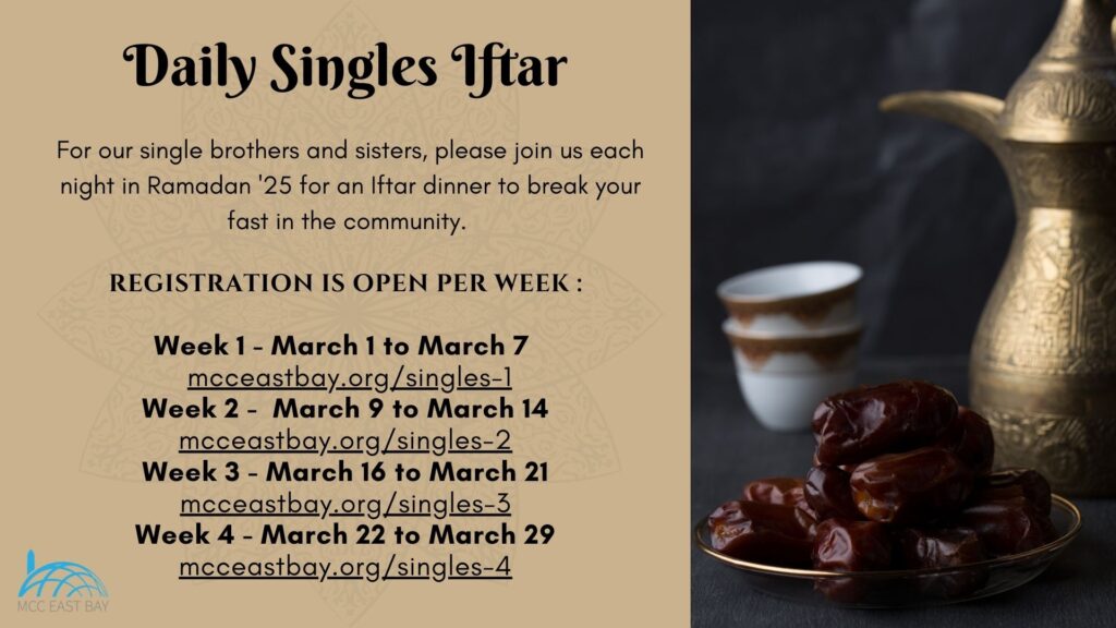 MCC ’25 Singles Iftar Week Three