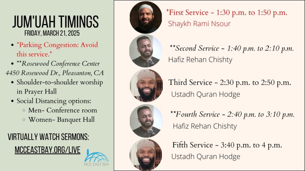 Jumu’ah Services @ MCC & Rosewood