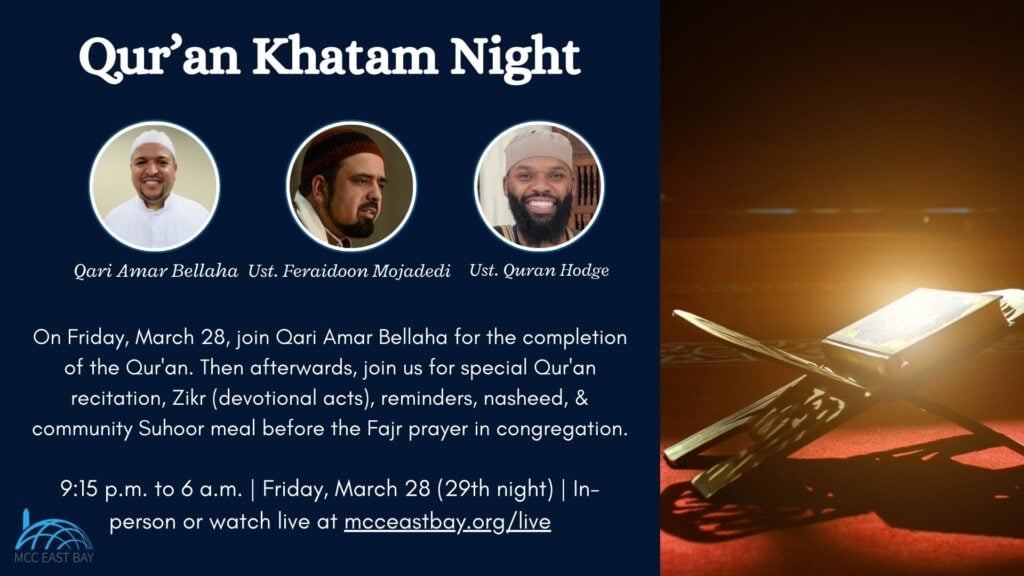 Khatam Night Special Program | Qari Amar Bellaha, Ustadh Feraidoon Mojadedi, & Ustadh Quran Hodge