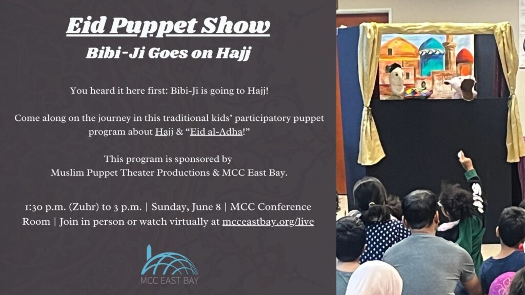 Eid Puppet Show: Bibi-Ji Goes on Hajj