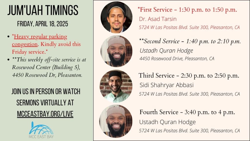 Jumu’ah Services @ MCC & Rosewood