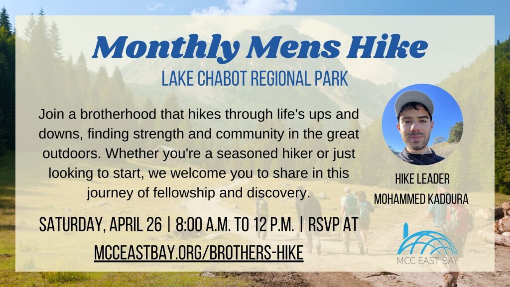 Monthly Men’s Hike | Lake Chabot Regional Park