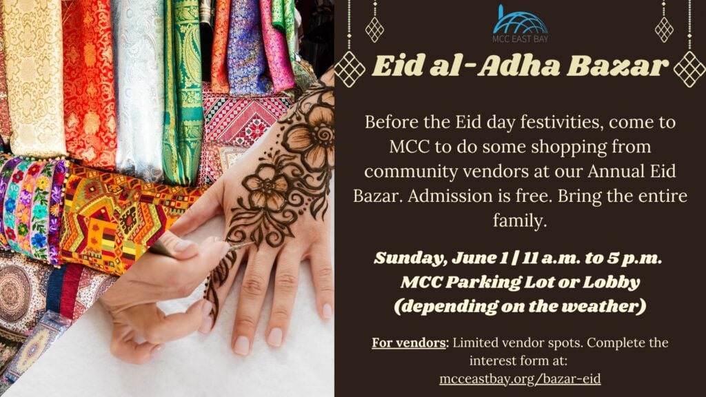 Pre Eid al-Adha Bazar ’25