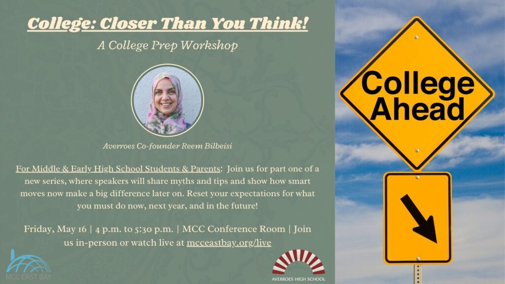 College Prep Workshop | Reem Bilbeisi M.Ed.