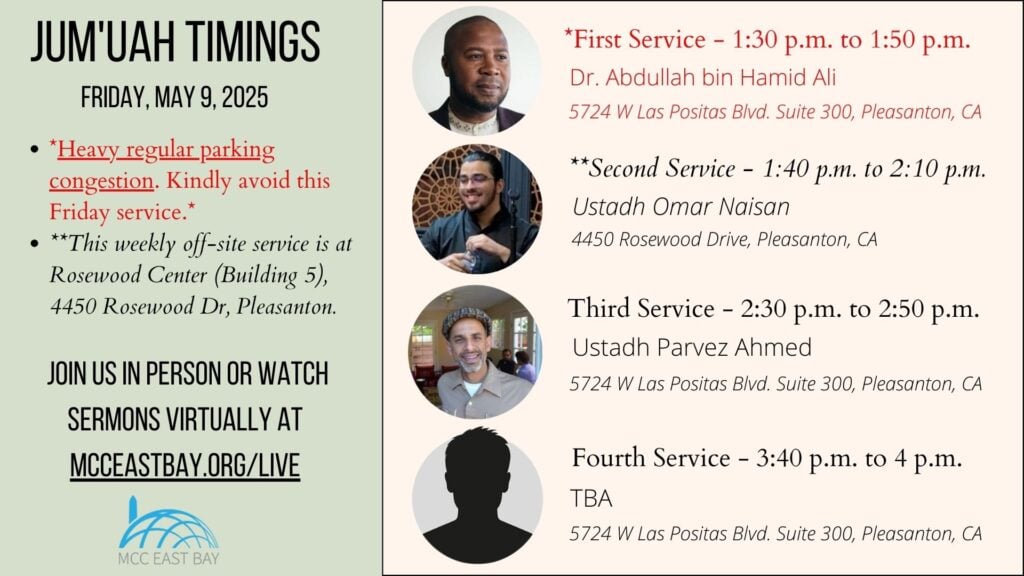 Jumu’ah Services @ MCC & Rosewood