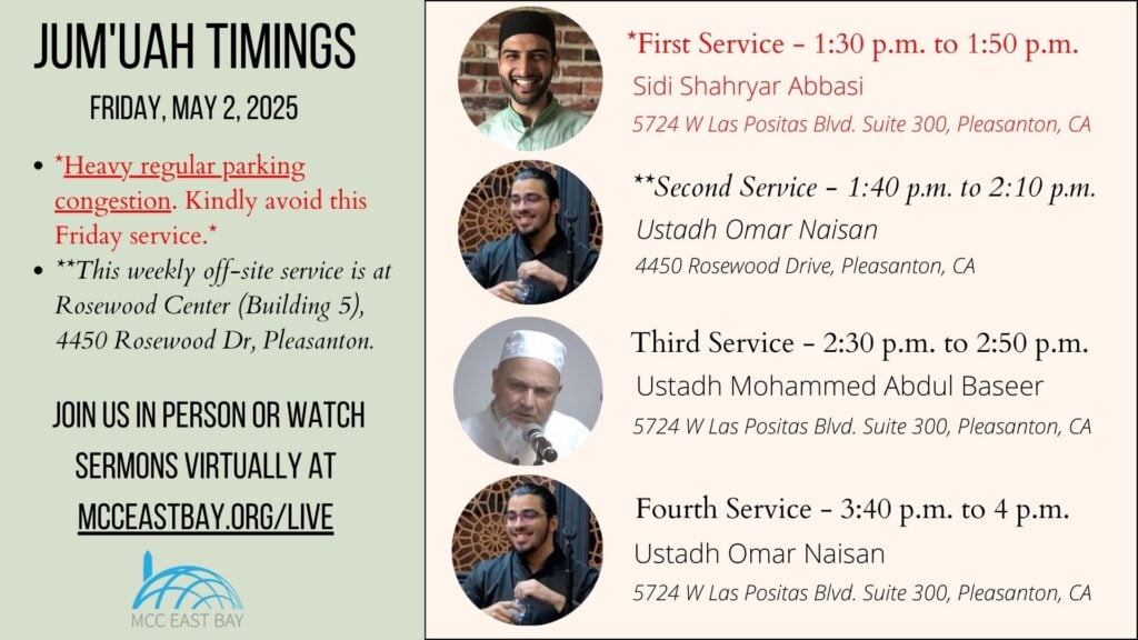 Jumu’ah Services @ MCC & Rosewood