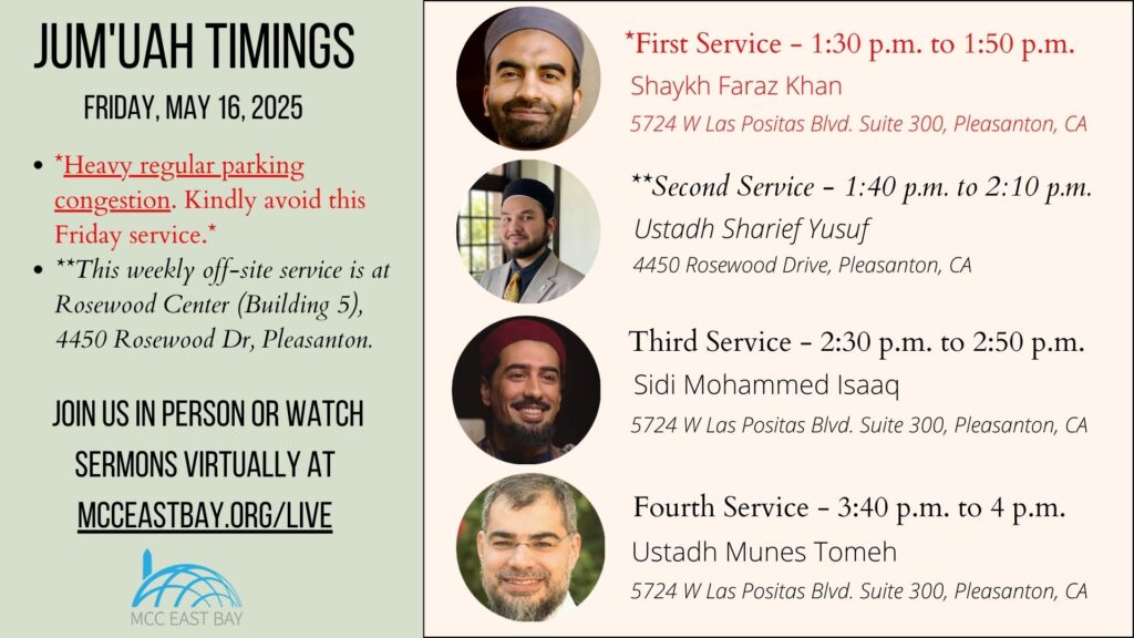 Jumu’ah Services @ MCC & Rosewood