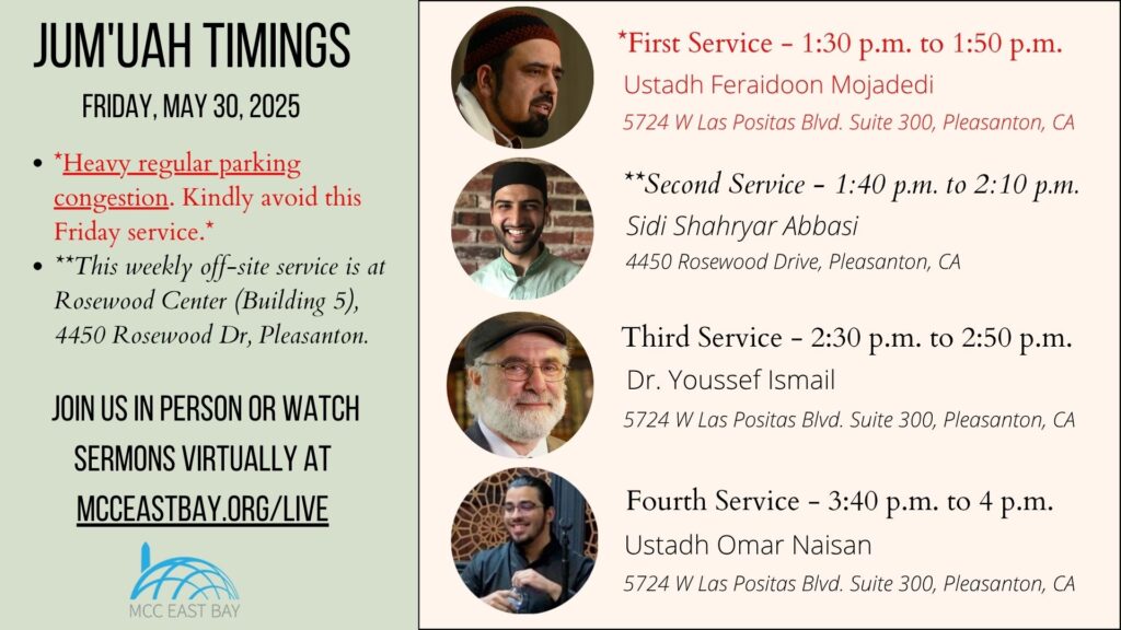 Jumu’ah Services @ MCC & Rosewood