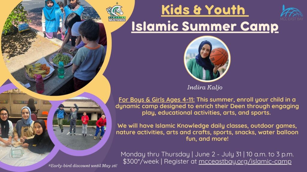 Kids & Youth Islamic Summer Camp | Indira Kaljo