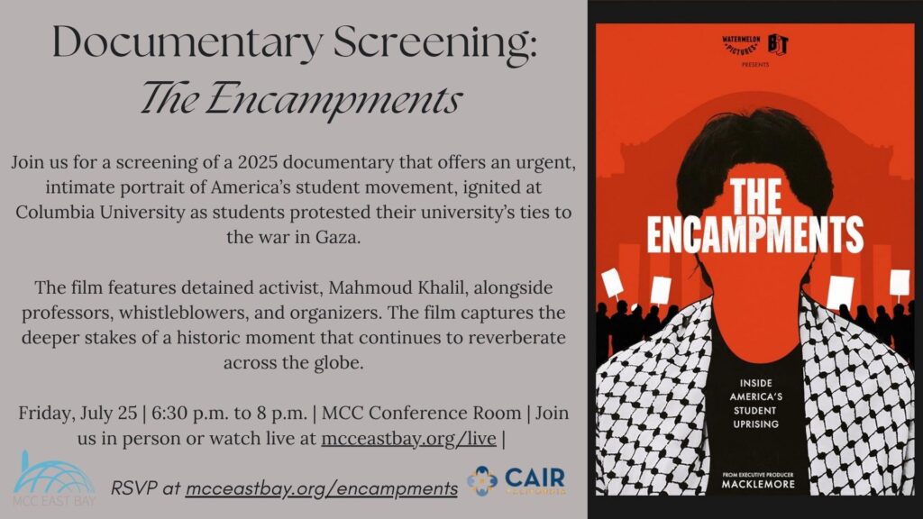 Documentary Screening: The Encampments