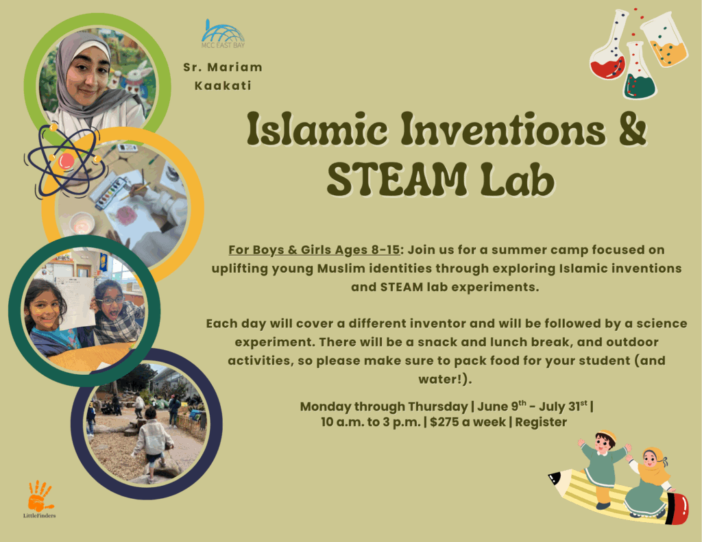 Islamic Inventions & STEAM LAB (Summer Camp)