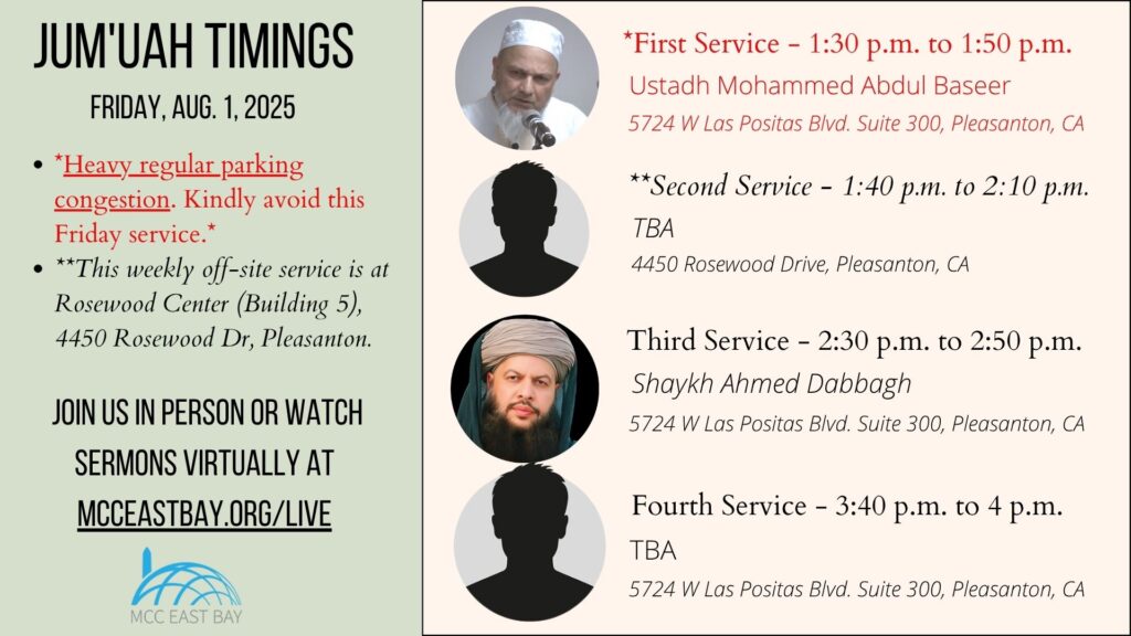 Jumu’ah Services @ MCC & Rosewood