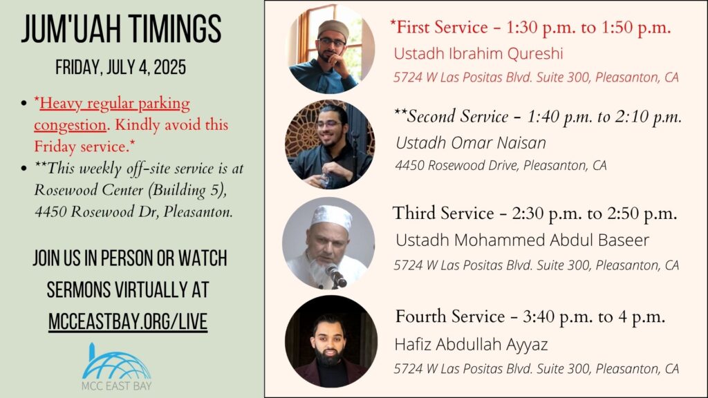 Jumu’ah Services @ MCC & Rosewood