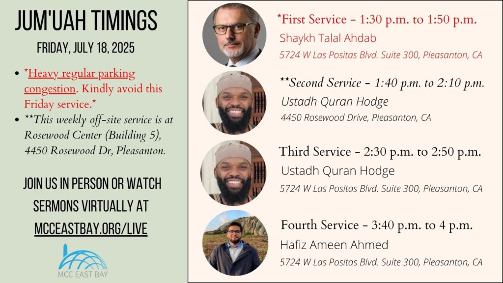 Jumu’ah Services @ MCC & Rosewood