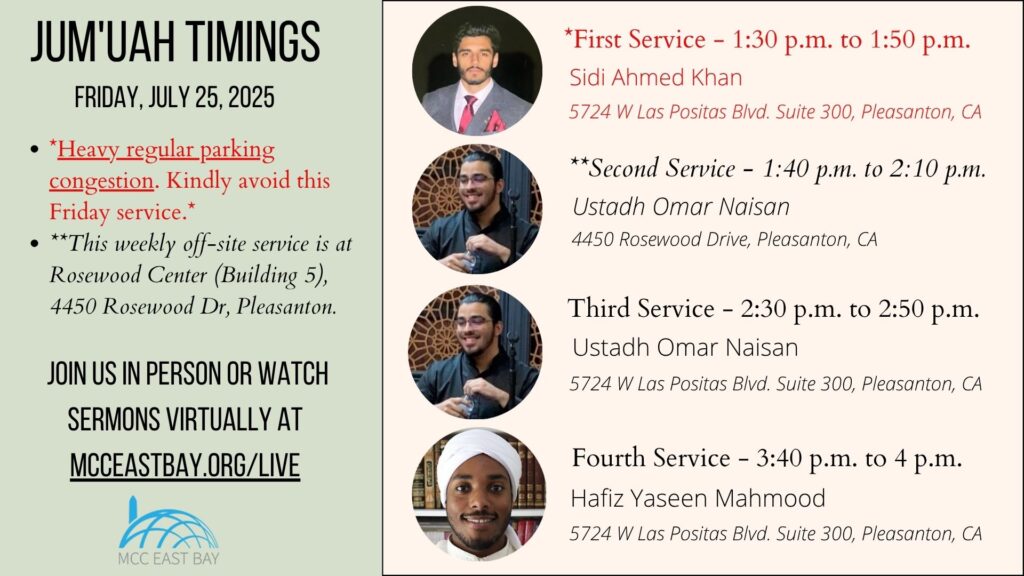 Jumu’ah Services @ MCC & Rosewood