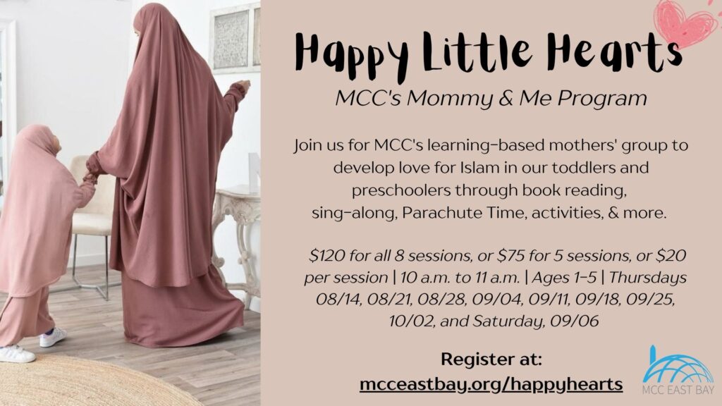Mommy and Me Fall ’25 Session | MCC’s Mommy & Me Program