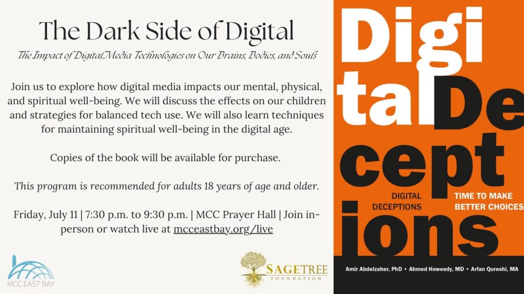 Digital Deceptions: An Islamic Perspective on Navigating the Digital Age l | Dr. Ahmed Howeedy & Arfan Qureshi