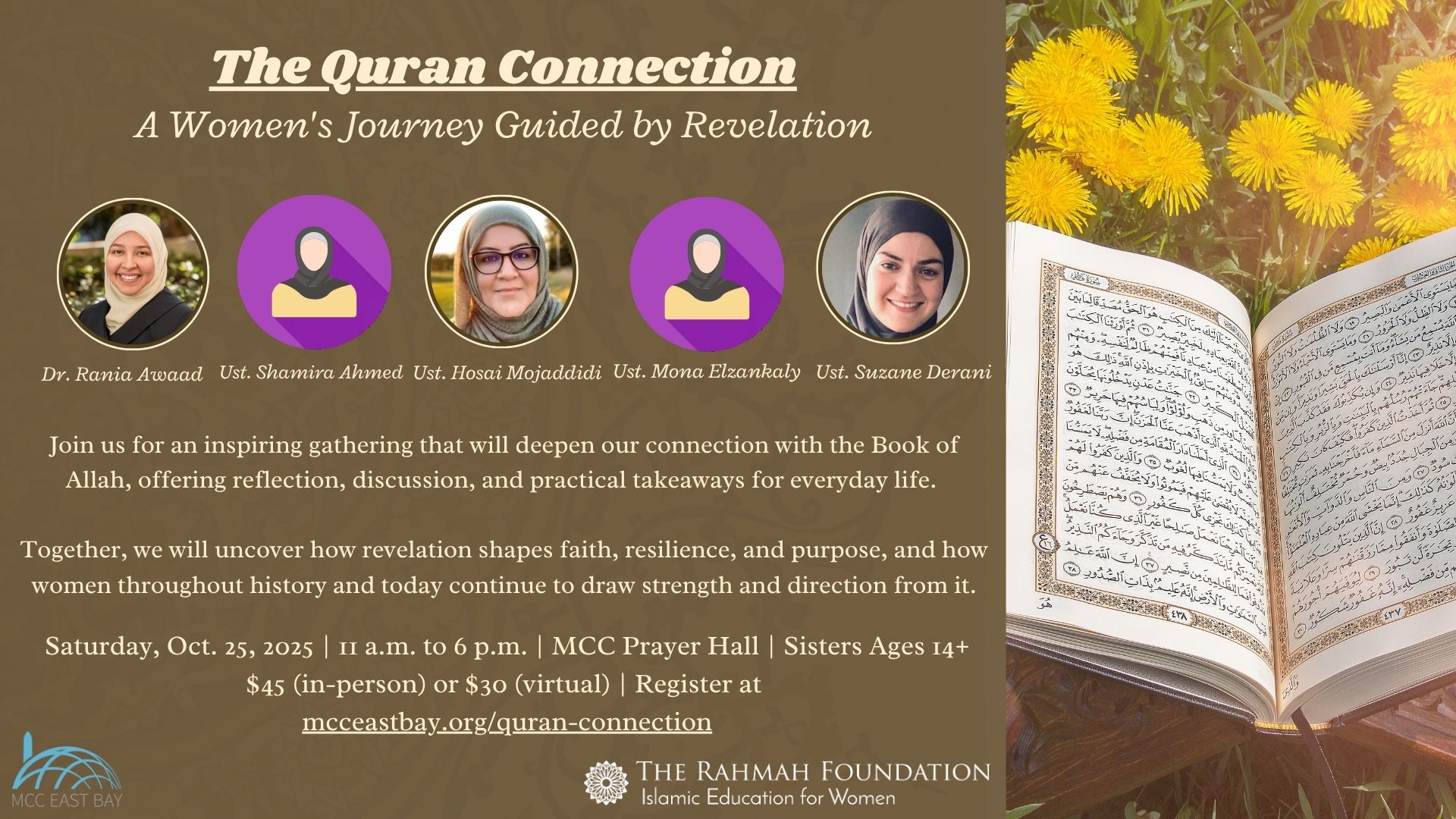 The Quran Connection