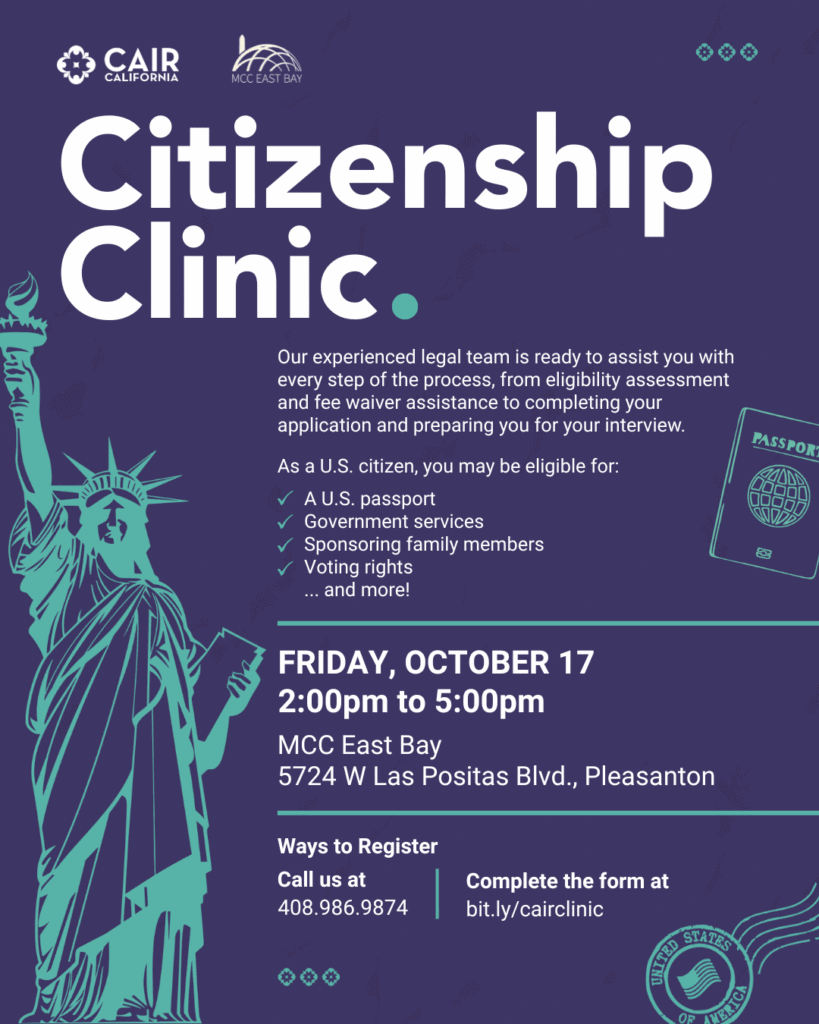 Become a U.S. Citizen | Free CAIR Immigration Clinic @ MCC Jumu’ahs
