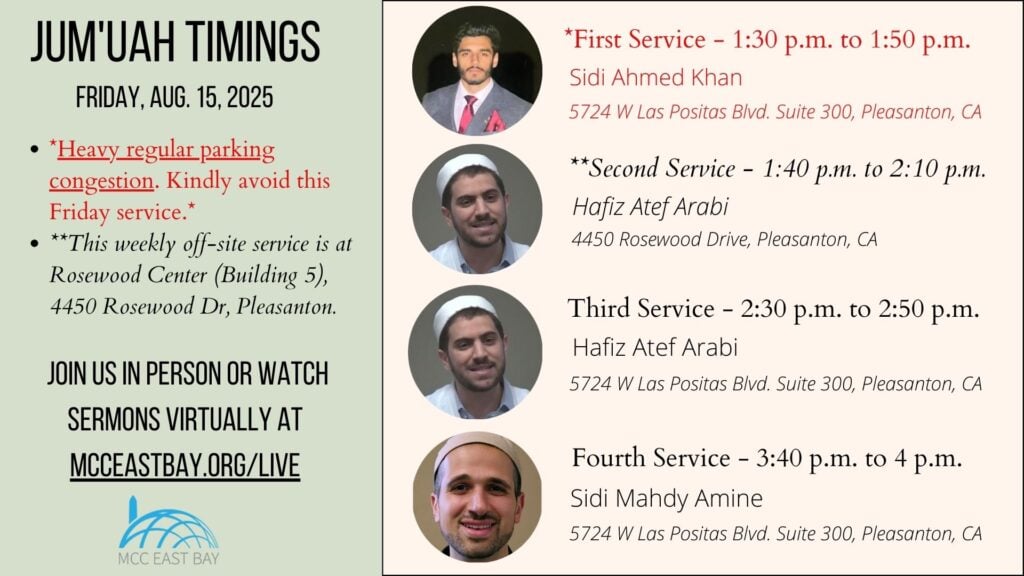 Jumu’ah Services @ MCC & Rosewood