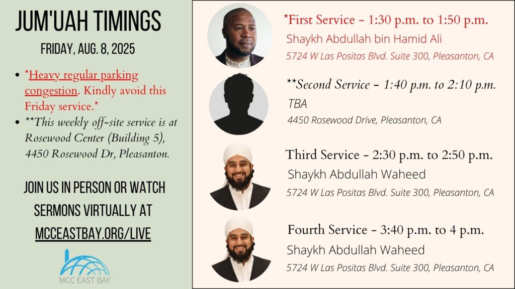 Jumu’ah Services @ MCC & Rosewood