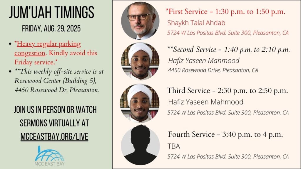 Jumu’ah Services @ MCC & Rosewood