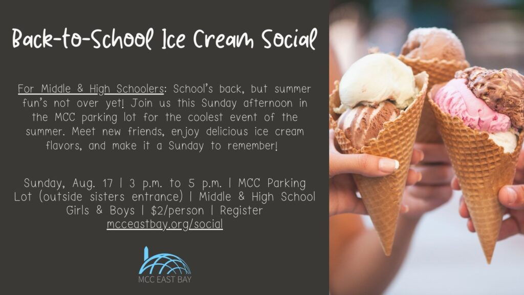 Back-to-School Ice Cream Social | MCC Youth Committee