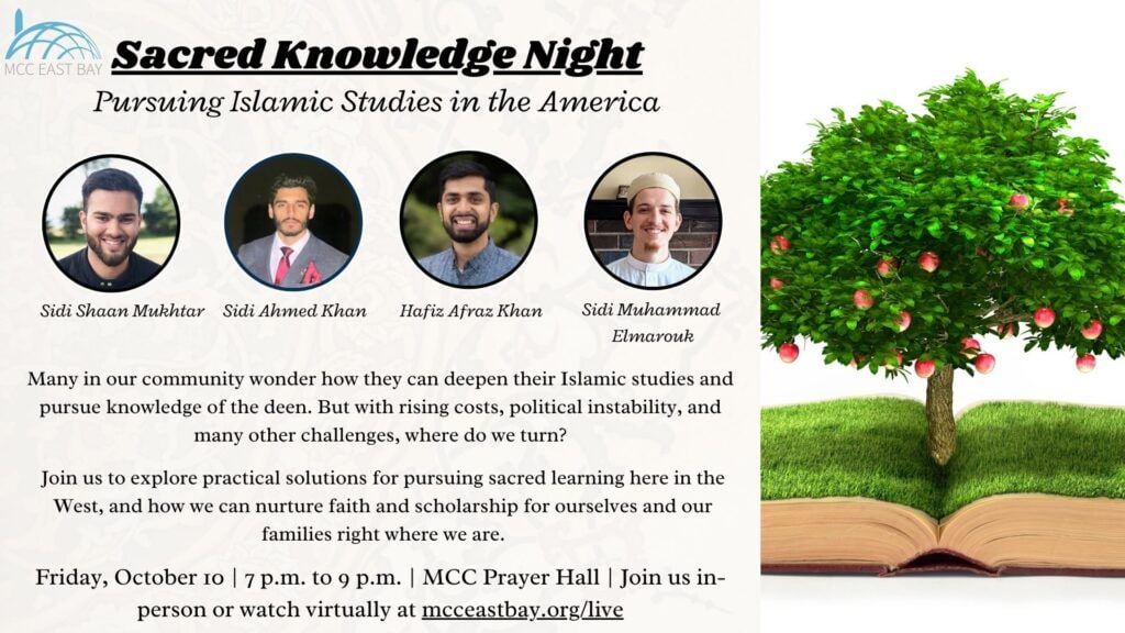 Sacred Knowldge Night: Pursuing Islamic Studies in America