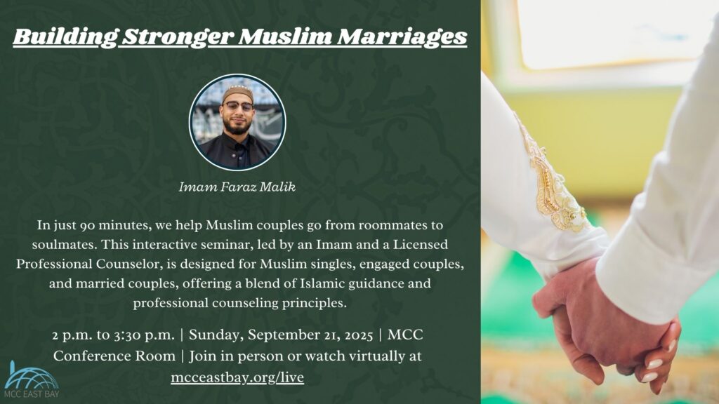 Building Stronger Muslim Marriages | Imam Faraz Malik