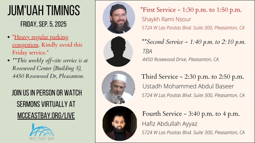 Jumu’ah Services @ MCC & Rosewood