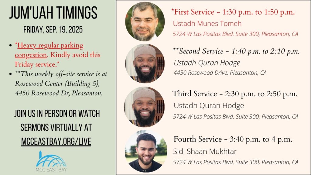 Jumu’ah Services @ MCC & Rosewood