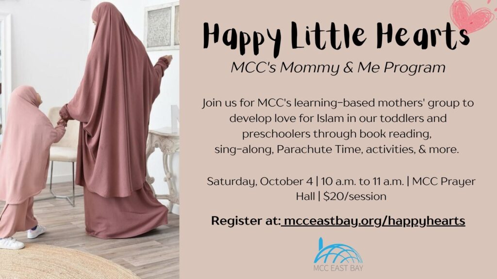 Mommy and Me Fall ’25 Session | MCC’s Mommy & Me Program