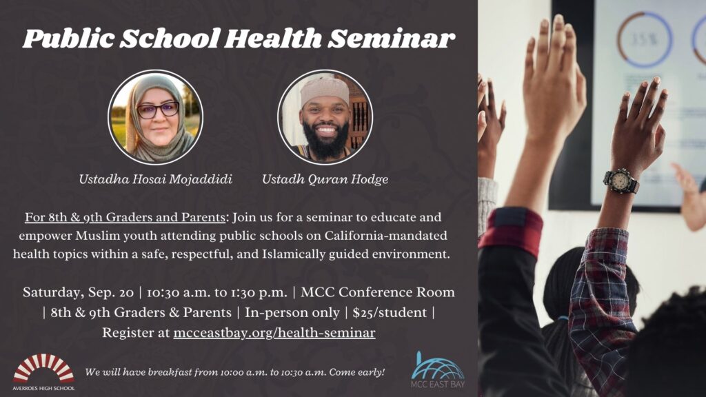 Public School Health Seminar for 9th Grade Students