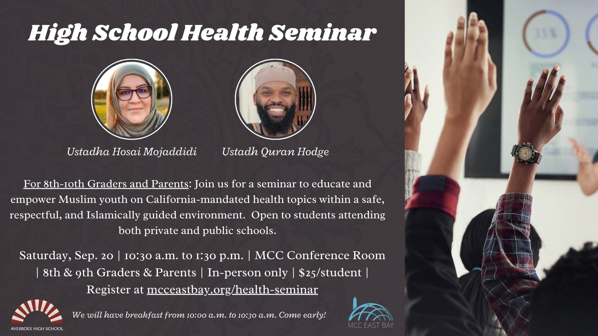 High School Health Seminar